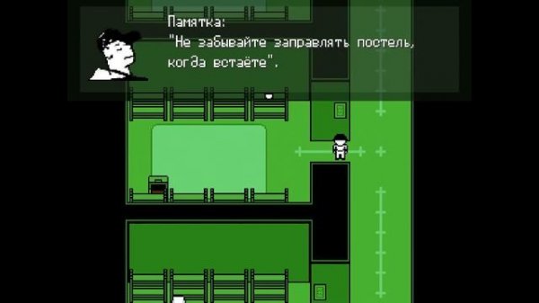 OFF Полное Прохождение На Русском Без Комментариев