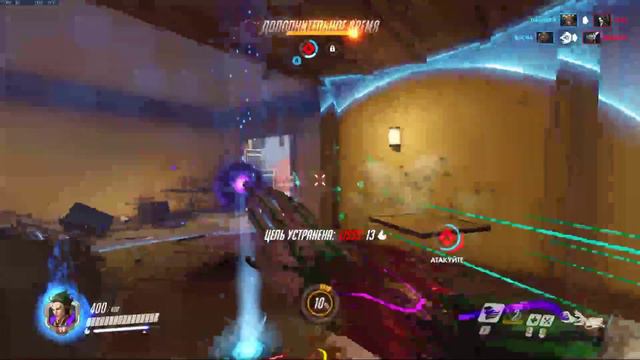 Overwatch Полный хаус не чего личного