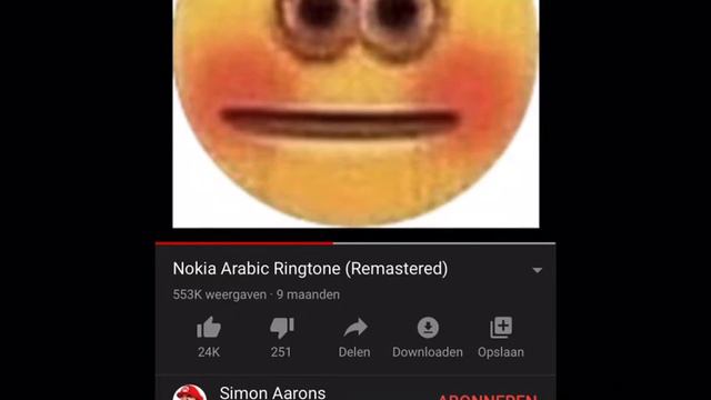 Nokia ringtone hardcore смотреть онлайн