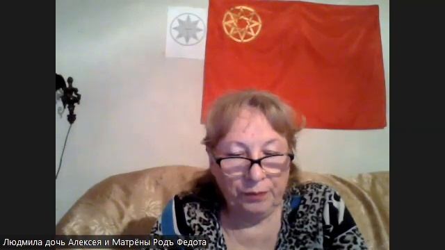 Воля Челавече доставлена чужеродным структурам Европейского союза. На Земле толька Соведсъкие Права смотреть онлайн