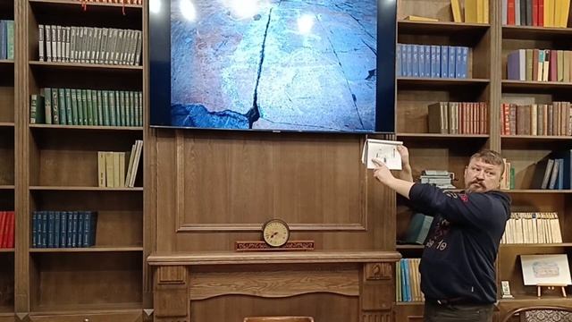 Базлов Г.Н. - Русский народный духовный стих "Голубинная книга", 2023г смотреть онлайн