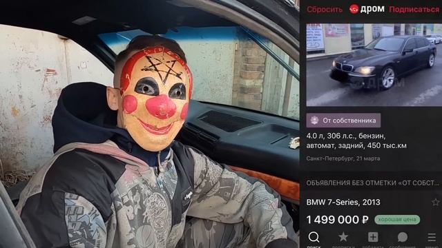 Оживляем BMW 750 на V12 смотреть онлайн