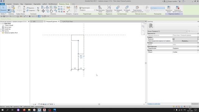 2.13.8 Фасад. Молдинг ва карнизлар смотреть онлайн
