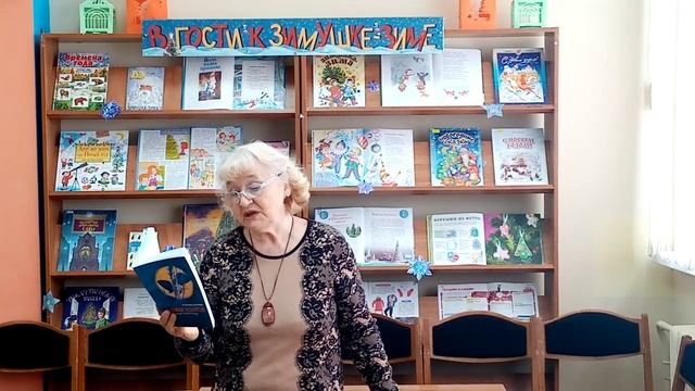 Людмила Ашеко читает стихотворение Владимира Сорочкина Дом детства смотреть онлайн