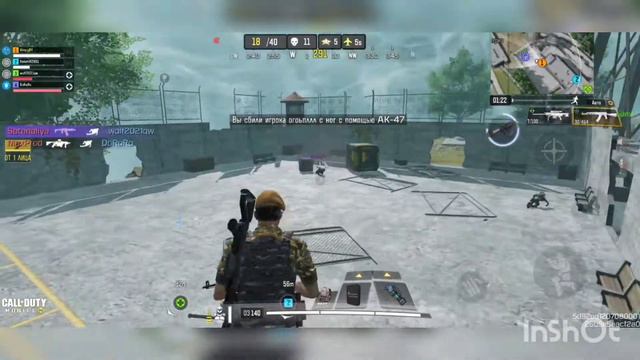 Call of Duty Mobile Random squad: случайный отряд смотреть онлайн