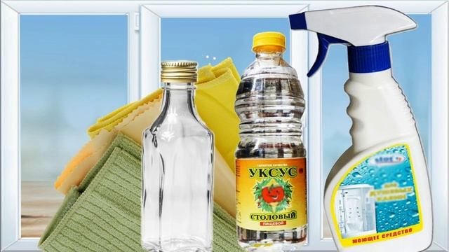 Как ОЧИСТИТЬ ковер от ПЯТЕН? Чистка ковра без ХИМИИ! смотреть онлайн