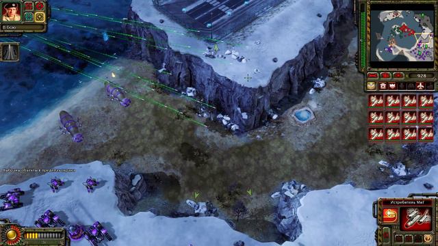 Red alert 3 - Прохождение - Советы - Миссия 6 - Высокая сложность смотреть онлайн