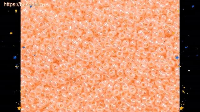 Бисер японский TOHO круглый 11/0 Цейлонский персик #905 10 грамм краткий обзор и описание смотреть онлайн
