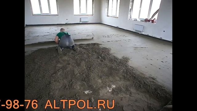 Полусухая стяжка за 4 минуты смотреть онлайн