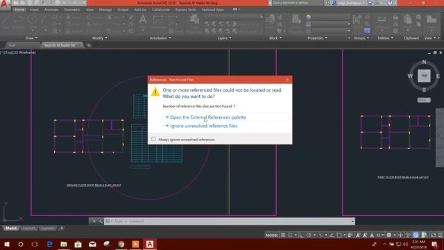 FASTER HATCHING IN AUTOCAD смотреть онлайн