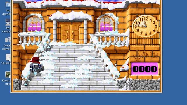 С Рождеством! в ReactOS NTVDM / Merry Christmas! in ReactOS NTVDM смотреть онлайн