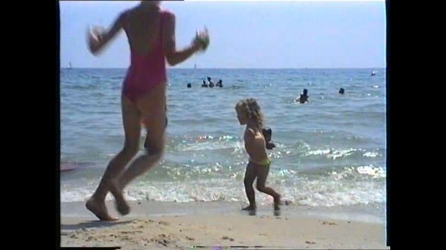 Vacances 1992. La Seyne-sur-Mer.