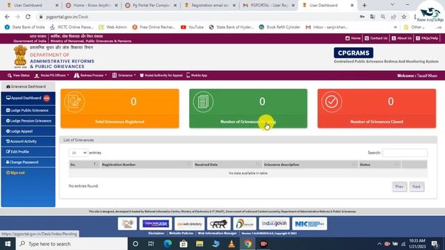 How to Lodge a Complaint on PG Portal in Hindi । kisi bhi Government Department ko Complaints Kare. смотреть онлайн