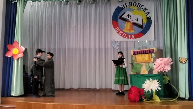 Сказка "Кот и воробей", МОУ Львовская школа № 4 смотреть онлайн