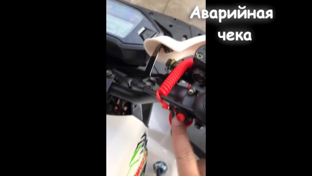 Подростковый квадроцикл MOWGLI HARDY 8+ I ATV 125cc смотреть онлайн