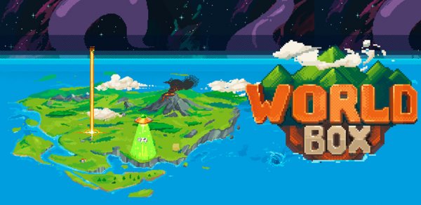 эксперементы :super world box: