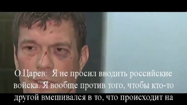 О.А.Царев в прокуратуре 14.04.2014