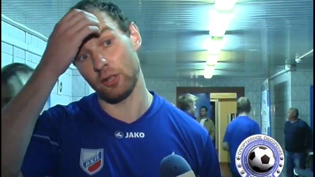 Открытая тренировка ТХК смотреть онлайн