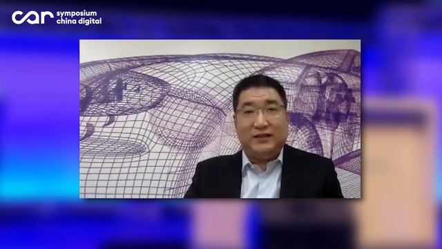 1st Day: Car Symposium China Digital at Shanghai Autoshow 2021 смотреть онлайн