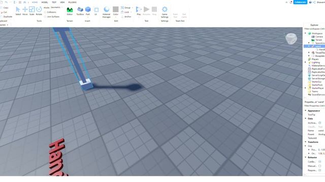 Как сделать свой TOOL в роблокс студио! смотреть онлайн