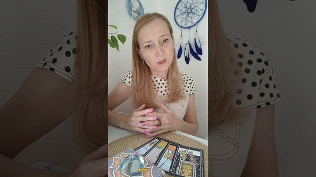 Тема: Общая характеристика цифры 5. смотреть онлайн