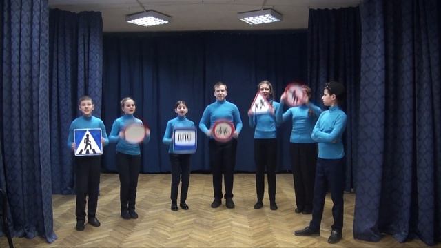 Соблюдайте ПДД смотреть онлайн