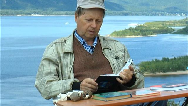 Казаки истоки традиций смотреть онлайн