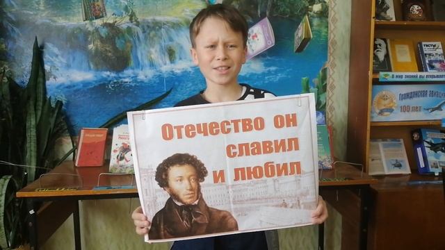 Матюнин Степан - У лукоморья дуб зеленый смотреть онлайн
