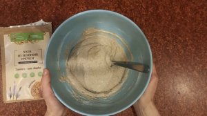 Хлеб из зеленой гречки с псиллиумом, без глютена. Тест-драйв мучной смеси "Newa Nutrition