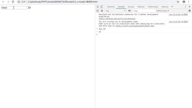 PHP进阶 04 VUE 2day 02 v model的修饰符 смотреть онлайн