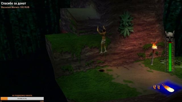 Akuji The Heartless или Акуджи Бессердечный Вечный Странник (PS1) Начало Прохождения смотреть онлайн