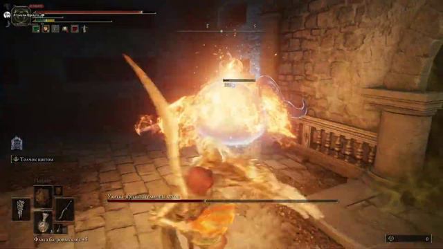 Elden Ring. 29 | УЛИТКА смотреть онлайн