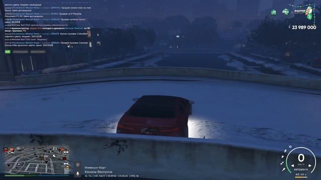 Ловля домов №1 | RADMIR GTA 5 Bryant Fam смотреть онлайн