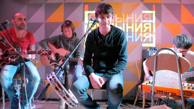 Румыния - Змея и Стамбул (Live in Re:форма) смотреть онлайн