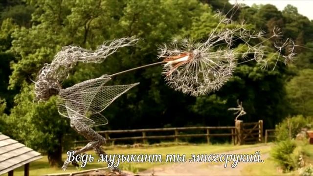 Развогор с ветром смотреть онлайн