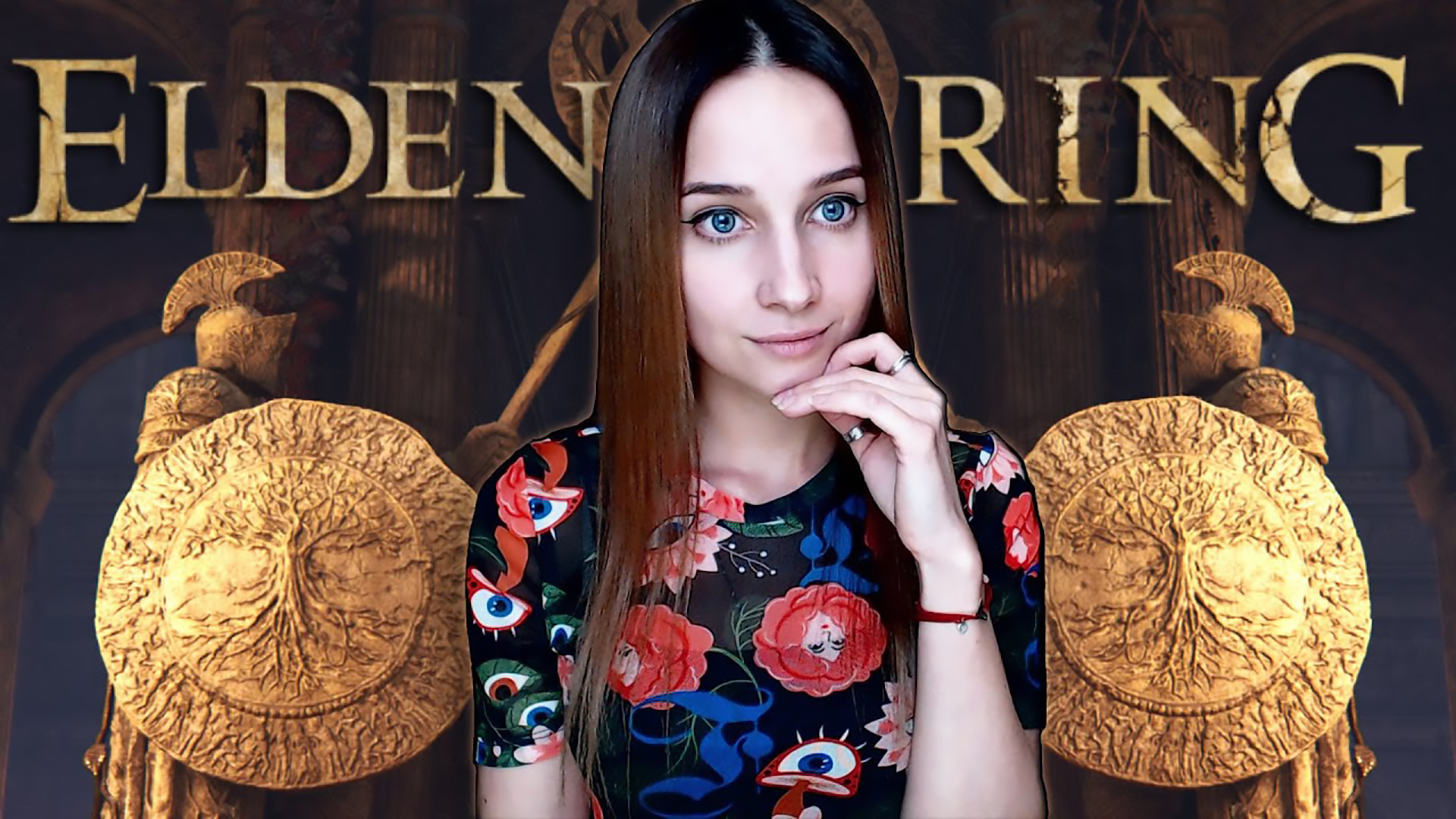 ELDEN RING ► У БОССОВ ПОДГОРАЕТ ПУКАН ► ПРОХОЖДЕНИЕ #21 смотреть онлайн
