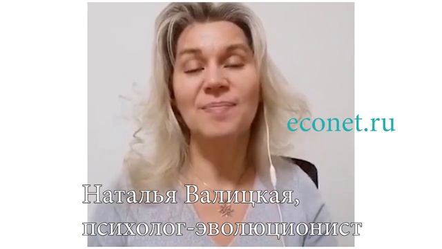 16 минут в день для себя | ECONET.RU смотреть онлайн