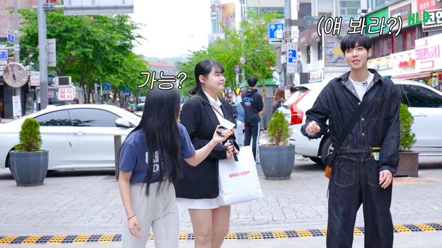 길거리에서 신기한 장기 보여주기 | 고려대, 연세대, 김광연 смотреть онлайн