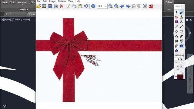 ImgEdit - edit raster images from AutoCAD смотреть онлайн