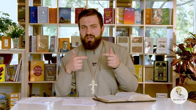 Угодны ли Богу службы без прихожан ? Библия отвечает. Священник Стахий Колотвин смотреть онлайн