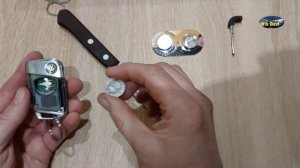 Volkswagen Passat B8. Замена батарейки CR2032 в ключе самостоятельно!