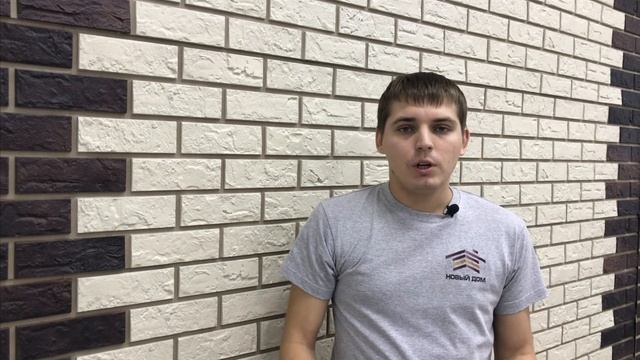 Водосток по СНиП. Какой должна быть водосточная система для крыши? смотреть онлайн