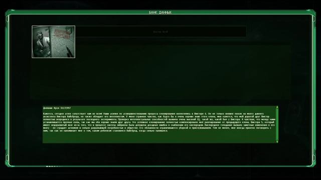 Боль и страдания в игре AREA 51 #секреты (Intel core i5 10500) смотреть онлайн