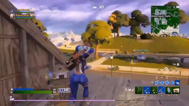 КУПИ МНЕ ПИЦЦУ смотреть онлайн