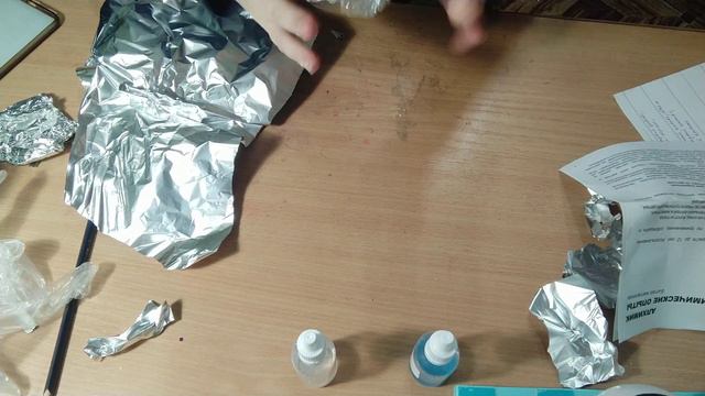 Распаковка набор алхимика металлургия смотреть онлайн