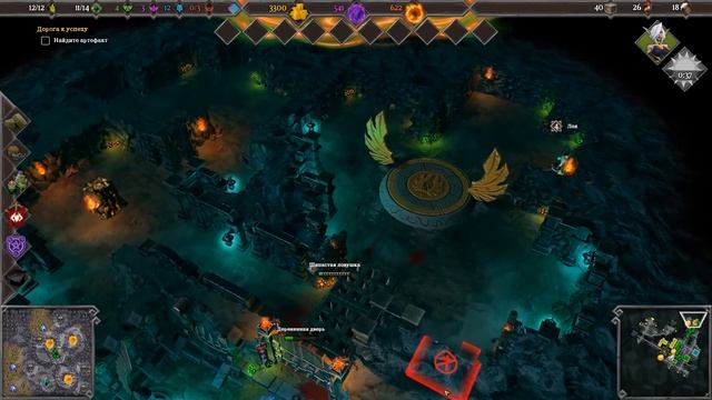 Прохождение Dungeons 3 Clash Of Gods DLC [Часть 6] Ключ к Пику Богов