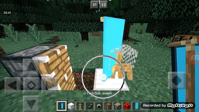 Секреты игры Майнкрафт - Строим в Minecraft компьютер для Стива. смотреть онлайн