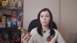 Любимый осенний аромат - Sisley Eau du Soir (Сислей О де Суар)! Король шипров!