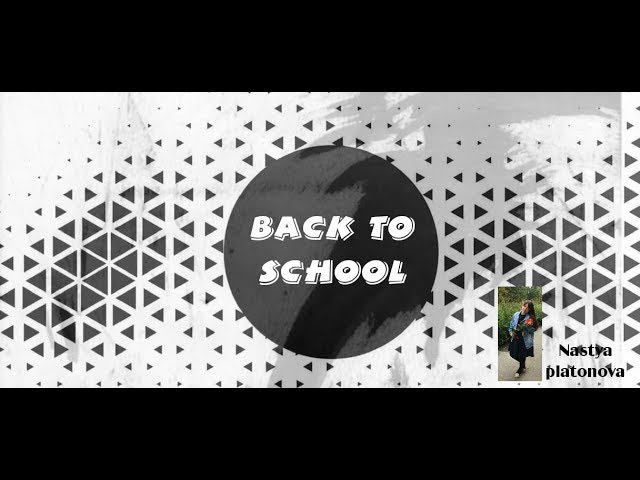 Back To School 2018