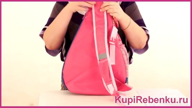WINX Рюкзак школьный с одной лямкой 483I1W смотреть онлайн